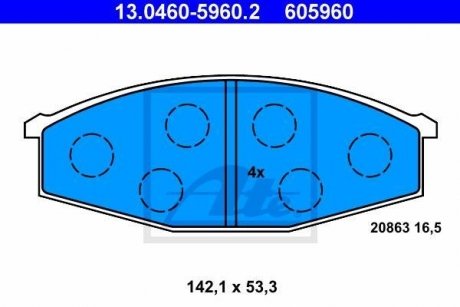 Тормозные колодки, дисковый тормоз (набор) ATE 13046059602