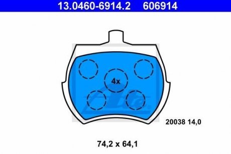 Тормозные колодки, дисковый тормоз (набор) ATE 13046069142