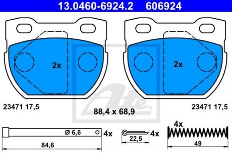 Тормозные колодки, дисковый тормоз (набор) ATE 13046069242 (фото 1)