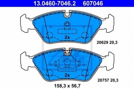 Тормозные колодки, дисковый тормоз (набор) ATE 13046070462 (фото 1)