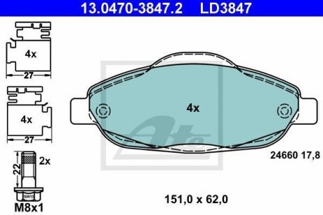 Тормозные колодки, дисковый тормоз (набор) ATE 13047038472 (фото 1)