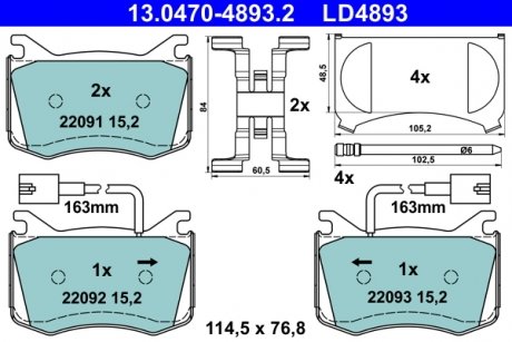 Гальмівні колодкиCERAMIC PRZOD ATE 13047048932 (фото 1)