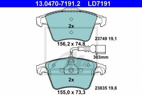 Тормозные колодки, дисковый тормоз (набор) ATE 13047071912 (фото 1)