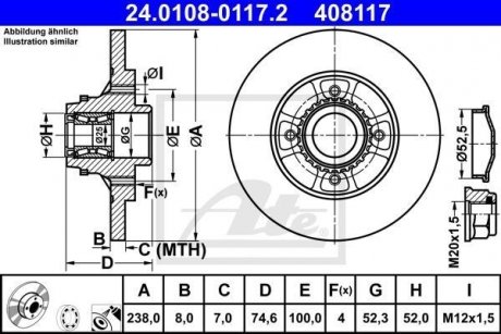 Brake disk with bearing ATE 24010801172 (фото 1)