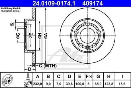 TARCZA HAM 24.0109-0174.1 VW POLO 1.2 07-09, 1.4FSI 02-06 ATE 24010901741