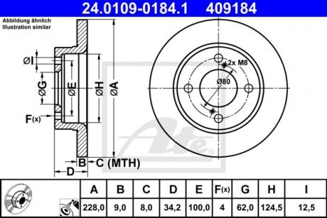 Диск тормознойTYL SUZUKI ATE 24010901841 (фото 1)