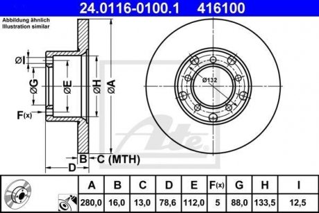 Тормозной диск ATE 24011601001