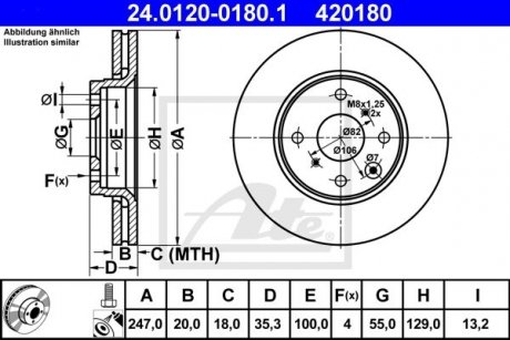 Диск тормозной ATE 24012001801