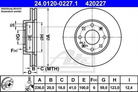 Диск тормозной ATE 24012002271