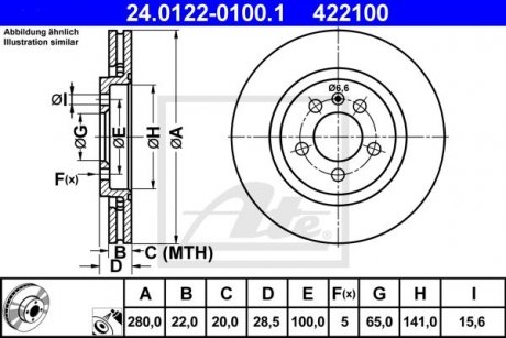 Диск тормозной ATE 24012201001