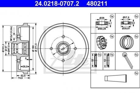 Тормозной барабан ATE 24021807072