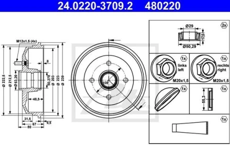 Brake Drum ATE 24022037092