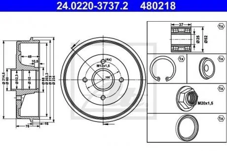 Гальмівний барабан ATE 24022037372