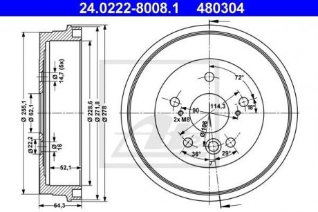 Гальмівний барабан ATE 24022280081