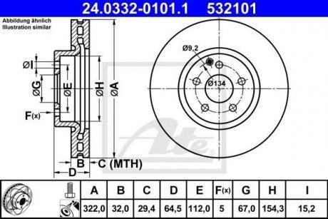 TARCZA HAM POWER DISC 24.0332-0101.1 MERCEDES R172 SLK 300 15- ATE 24033201011 (фото 1)