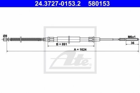 Трос ручного тормоза ATE 24372701532 (фото 1)