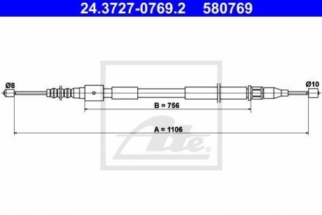 Трос ручного тормоза ATE 24372707692 (фото 1)