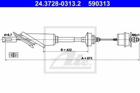 Трос сцепления ATE 24372803132