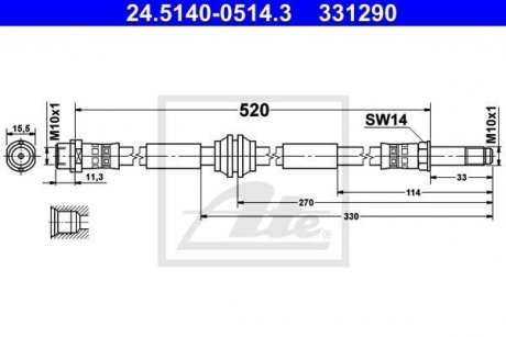 Шланг тормозной ATE 24514005143
