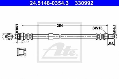Шланг тормозной ATE 24514803543