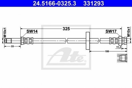 Przewвd ham.przвd L=320mm ATE 24516603253