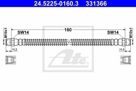 Шланг гальмівний ATE 24522501603