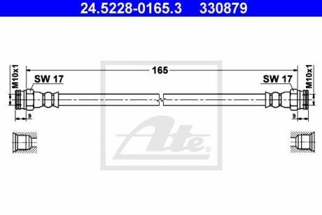 Шланг тормозной ATE 24522801653