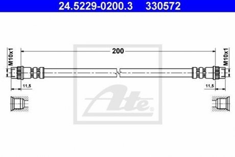 Шланг тормозной ATE 24522902003