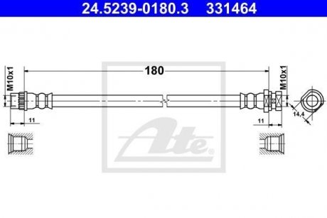 Шланг тормозной ATE 24523901803