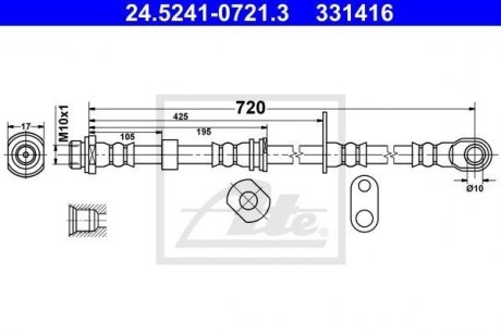 Шланг гальмівний ATE 24524107213 (фото 1)
