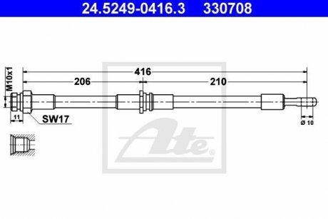 Шланг тормозной ATE 24524904163