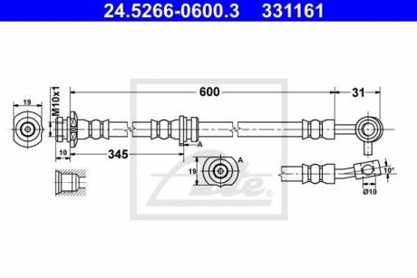 Шланг гальмівний ATE 24526606003