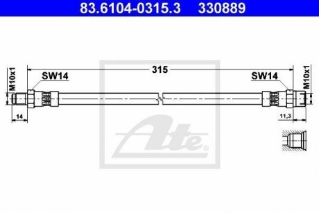 Шланг тормозной ATE 83610403153