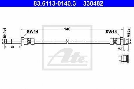 Шланг тормозной ATE 83611301403