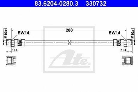 Шланг тормозной ATE 83620402803