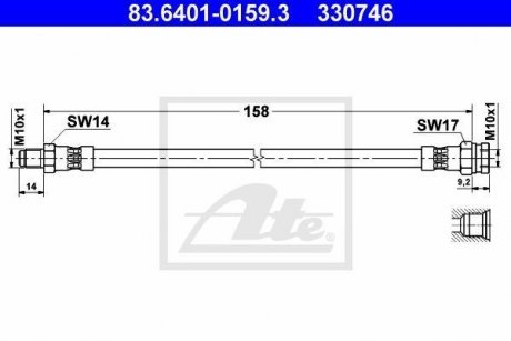 Шланг тормозной ATE 83640101593