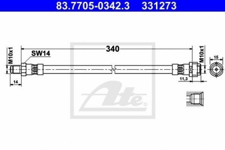 Шланг гальмівний ATE 83770503423