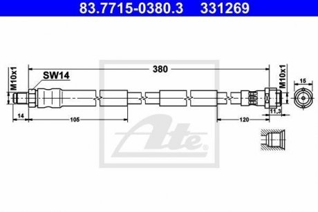 Шланг тормозной ATE 83771503803 (фото 1)