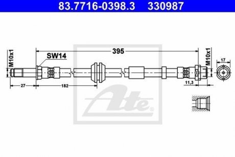 Шланг тормозной ATE 83771603983