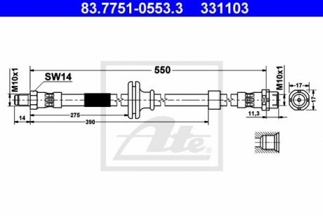 Шланг тормозной ATE 83775105533 (фото 1)