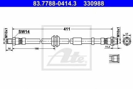 Шланг гальмівний ATE 83778804143