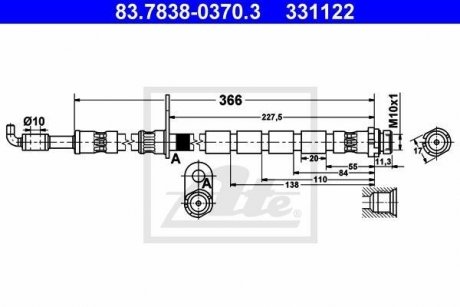 Шланг гальмівний ATE 83783803703