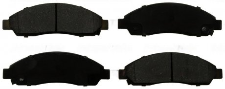 Тормозные колодки передние AUTOEXTRA AXMD1039 (фото 1)