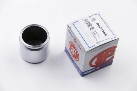 Супорта AUTOFREN D025265