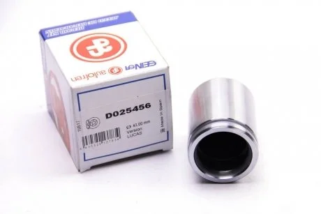 Поршень гальм. суппорта ,ES AUTOFREN D025456