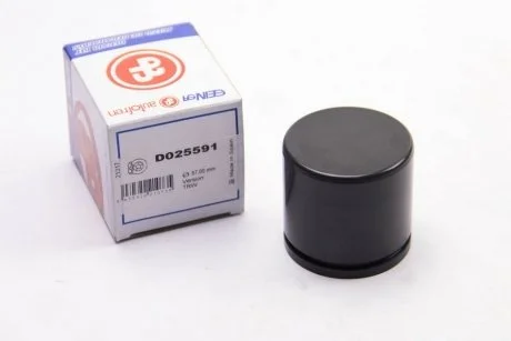 Поршень супорта перед Audi A4/A5/Logan 07- 57x53 AUTOFREN D025591