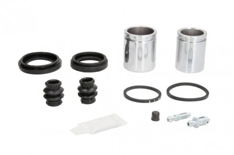 Ремкомплект суппорта AUTOFREN D41633C