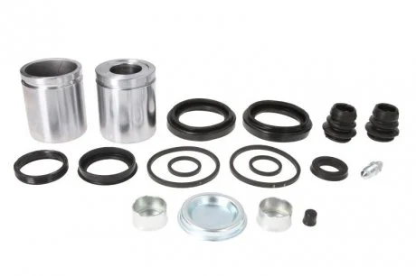 Ремкомплект суппорта AUTOFREN D42445C