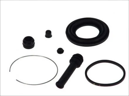 Ремкомплект супорту AUTOFREN D4559