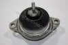 Подушка двигуна Audi 80, 90, 100, 200 82- VW Passat 1.9-2.3 80-88 AUTOMEGA 130029310 (фото 1)